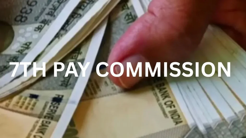 7th Pay Commission