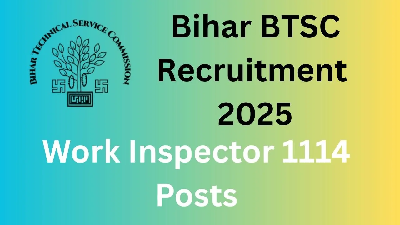 BTSC Work Inspector Recruitment