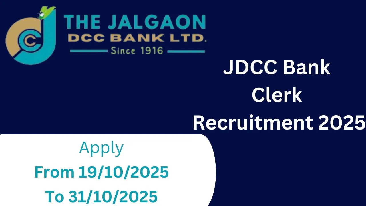 JDCC Bank Clerk Recruitment 2025