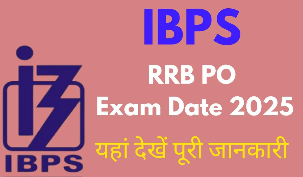 RRB PO Exam Date