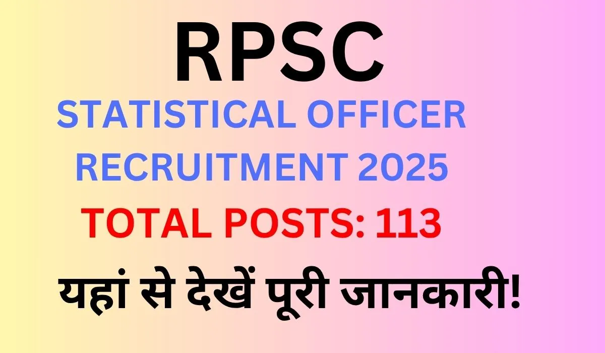RPSC Statistical Officer Recruitment 2025