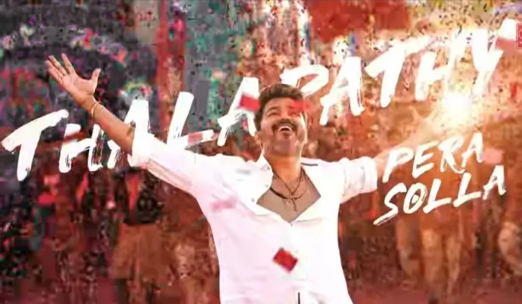 Jana Nayagan OTT Release