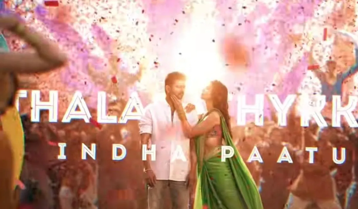 Jana Nayagan OTT Release 2026