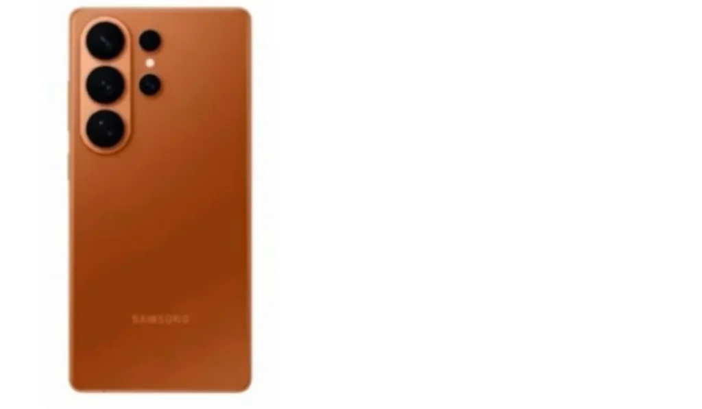 Samsung Galaxy S26 Ultra 2026