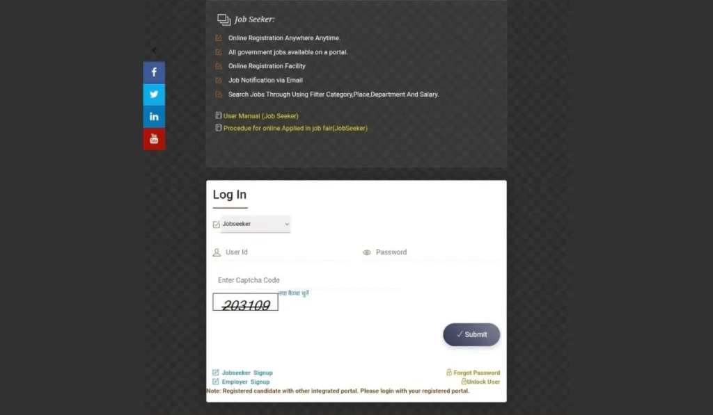 UP Pre Primary ECCE Educator Recruitment