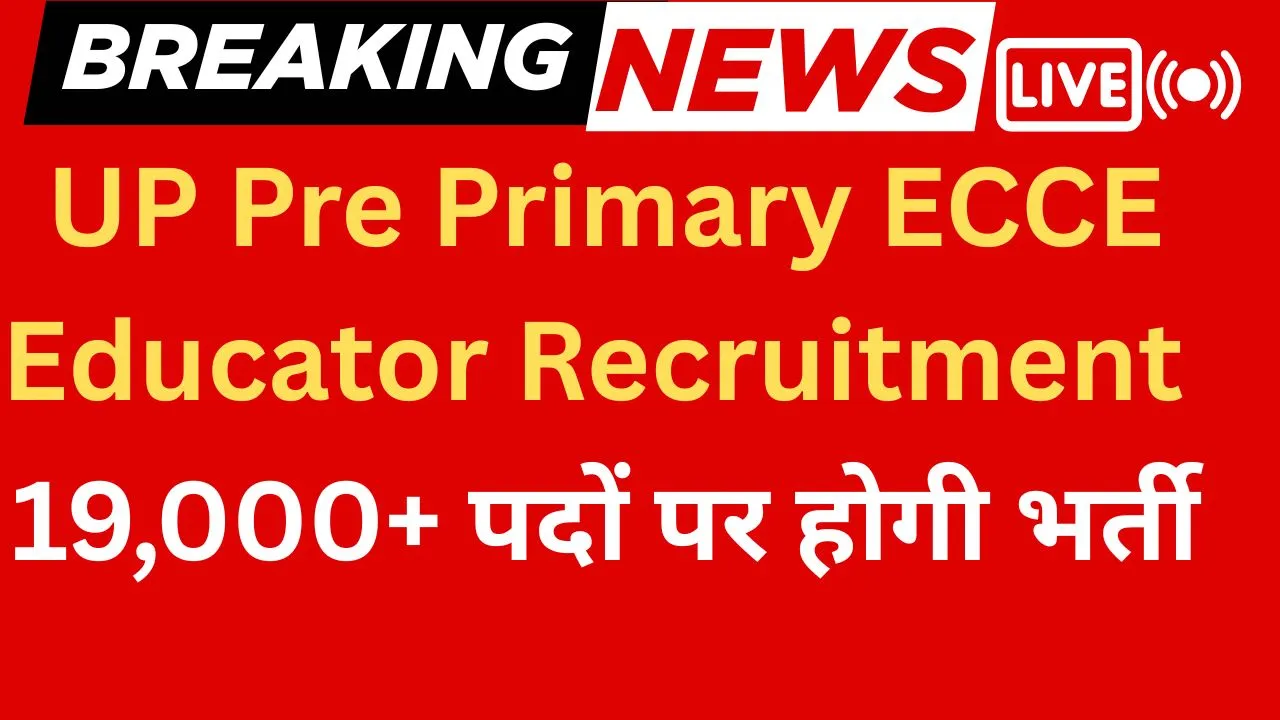 UP Pre Primary ECCE Educator