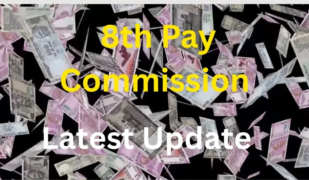 8th Pay Commission