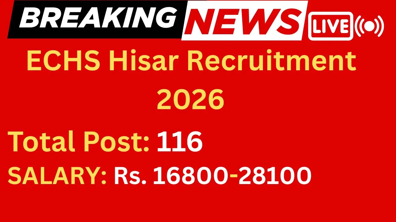 ECHS Hisar Recruitment 2026