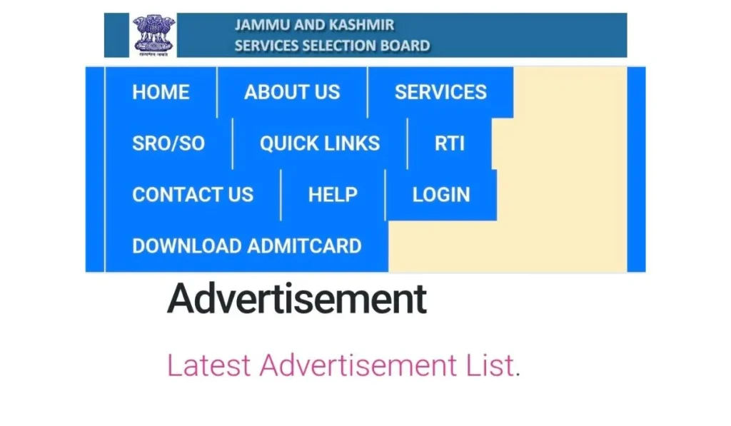 JKSSB Constable Vacancy