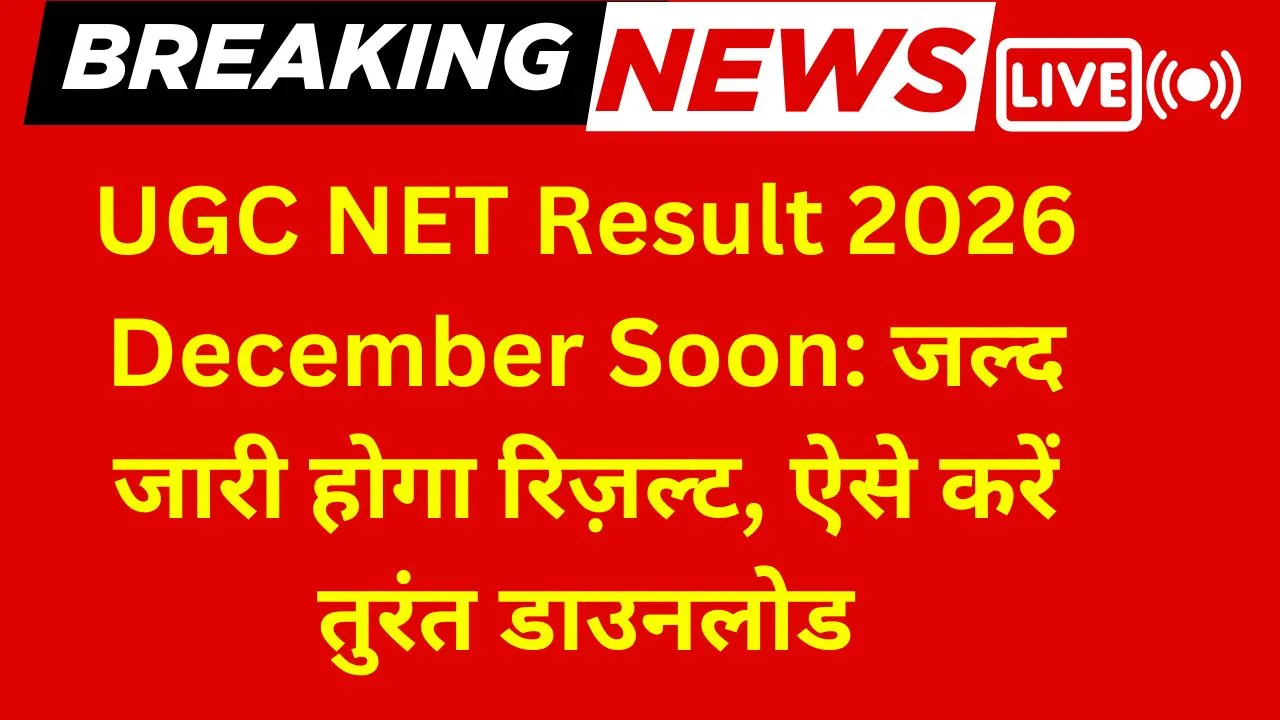 SSC CGL Tier 2 Answer Key 2025