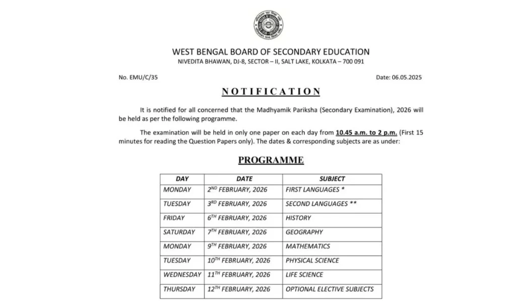 WBBSE Madhyamik Exam 2026 notification