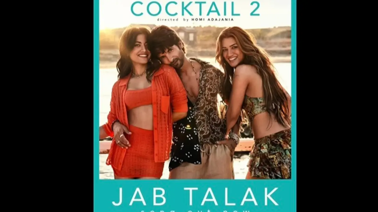 Cocktail 2